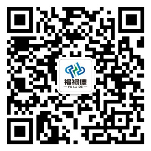 微信公眾號(hào)